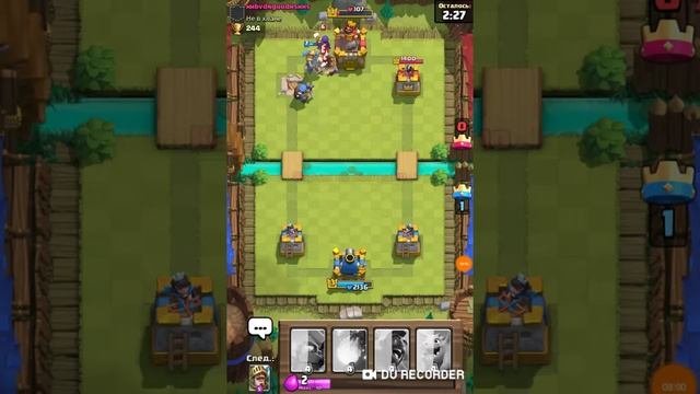 Золотая лихорадка в клеш рояль смотреть онлайн