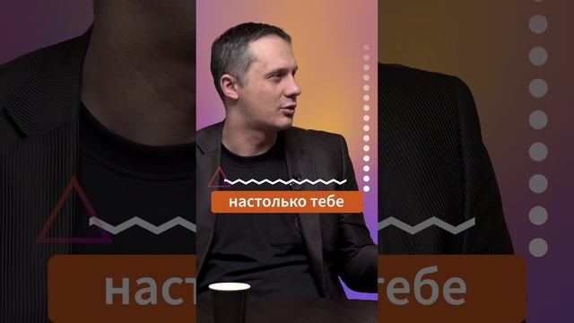 ТЯЖЕСТЬ ЗНАНИЙ: ПОЧЕМУ ОПЫТ ИНОГДА ТОРМОЗИТ ПРОГРЕСС