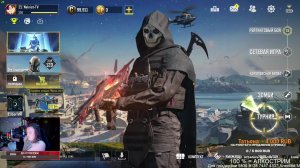 Call of Duty Mobile на PC