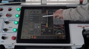 Автоматизированная измерительная система "PULCAR" для подъёмников каротажных