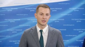 ЕР ПОДДЕРЖИТ ЗАКОНОПРОЕКТЫ О ШТРАФАХ ЗА ПРОДАЖУ НЕСОВЕРШЕННОЛЕТНИМ ОПАСНОЙ ГАЗОСОДЕРЖАЩЕЙ ПРОДУКЦИИ