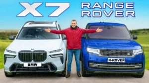 BMW X7 или Range Rover: ИСЧЕРПЫВАЮЩИЙ тест люксовых кроссоверов!