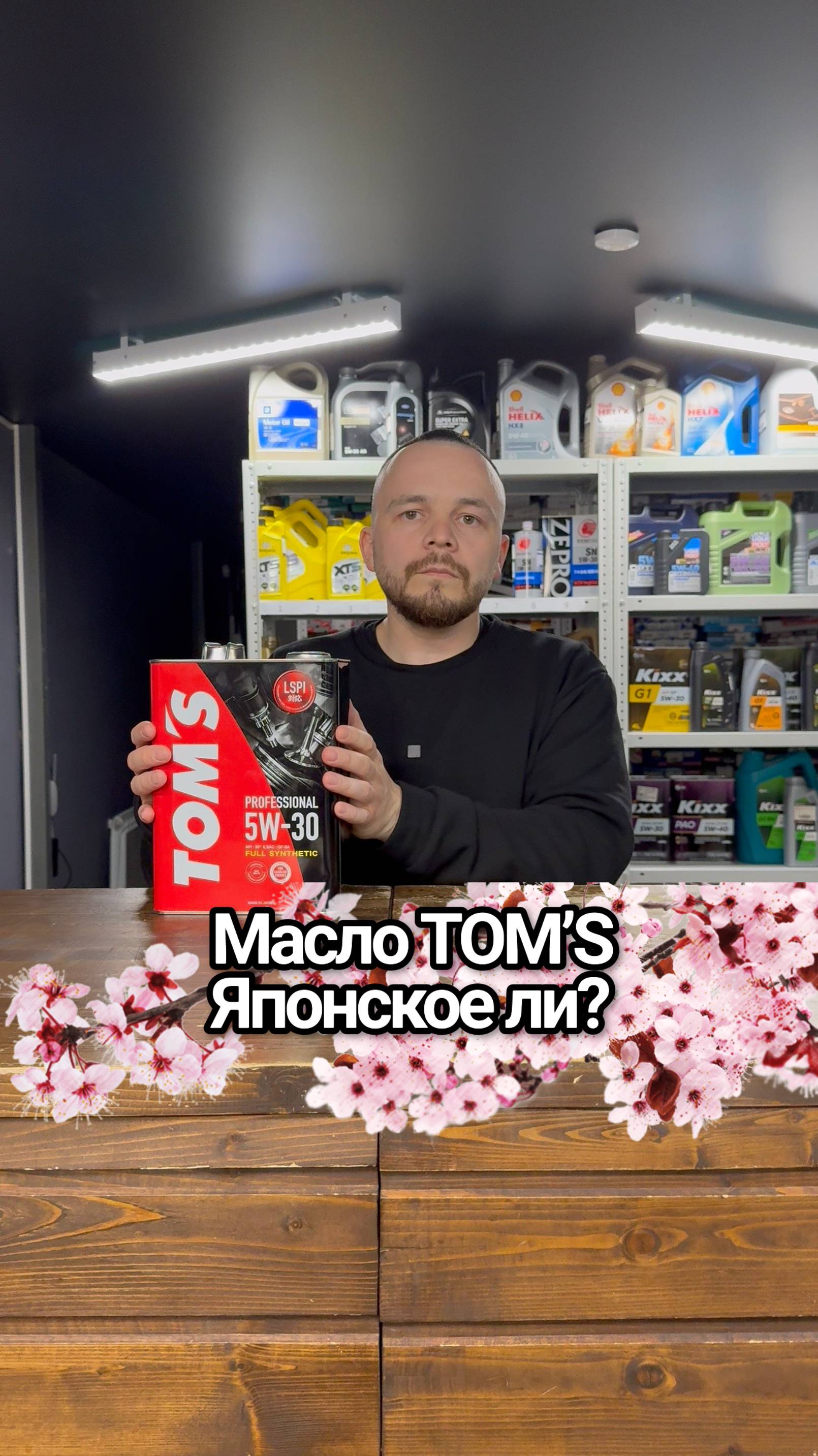 Артикулы смотри в нашем Дзене https://dzen.ru/volkov_auto  𖠰 𐂂 𖣂 𖢔 𖠋