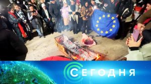 «Сегодня»: 10 декабря 2024 года. 08:00 | Выпуск новостей | Новости НТВ