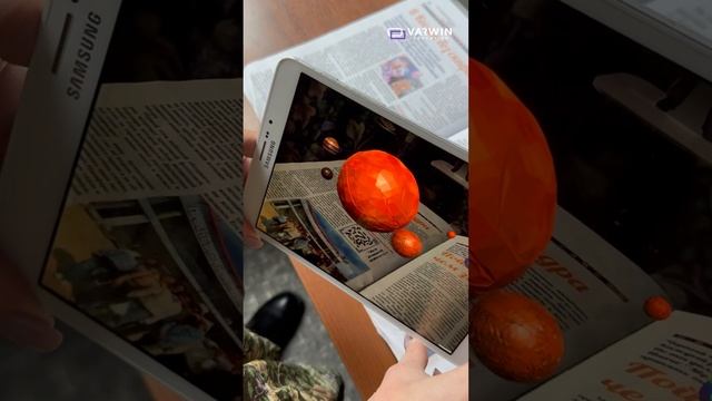 Солнечная система в AR | AR-игра