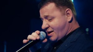 Сергей Завьялов - Уходи