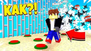 СЕРВЕР ОБЪЕДЕНИЛСЯ ПРОТИВ МЕНЯ! МАЙНКРАФТ МАРИО ПАТИ!