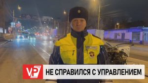 В РАЗБИВШЕМСЯ В ЦЕНТРЕ ВОЛГОГРАДА ТАКСИ ПОСТРАДАЛИ 5 ЧЕЛОВЕК