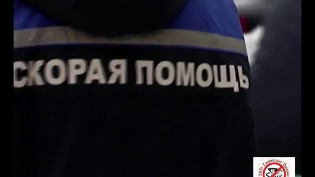 Социальный ролик "Спайсы"