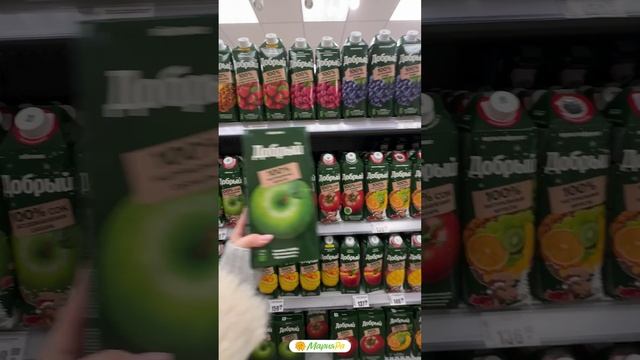 Новогодняя корзина для всей компании — миссия выполнима!