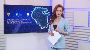 Вести-24. Башкортостан – 10.12.24