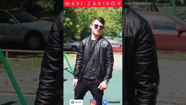 By (Madishka - Қайырлы түн! 2021 әні) смотреть онлайн