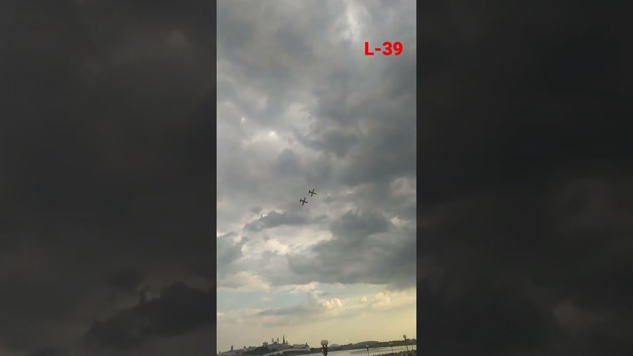 Авиашоу "Я выбираю небо". Казань, 06.08.2022