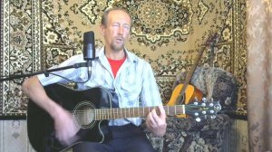 Звезда по имени солнце