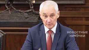 Белоусов ВЗЯЛСЯ за Думу и ЛИШИЛ депутатов зарплат! Чиновники на ГОЛОДНОМ ПАЙКЕ!