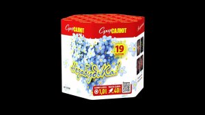 Батарея салютов СС7380 НезабудьКа!