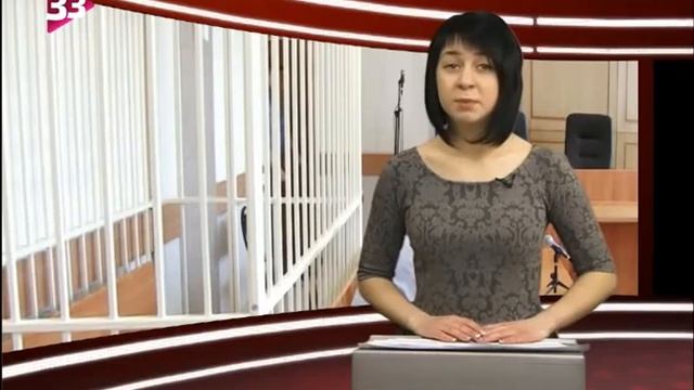 Регистратор 08,12