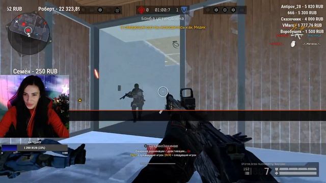 Стрим WARFACE .🎄С Новым Годом 2024 🎄 смотреть онлайн