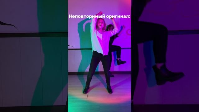 BELEAMix💜 #юмор #dancer #танцы #music #trending #BELEAM #shorts #богатыри #humor #funny