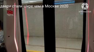 обзор поезда метро Москва 2024