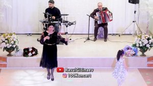 Кистаман Мусагаджиева – «Любимый»