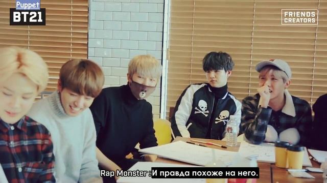 BT21 UNIVERSE 1 - EP.04
Сабы
#BT21