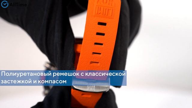 Обзор часов Luminox XB.3749 с хронографом. Швейцарские наручные часы. Alltime