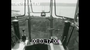 1982г. порт Камбарка. Удмуртия