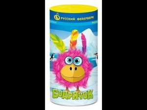 Фонтан Р4222 Бодрячок