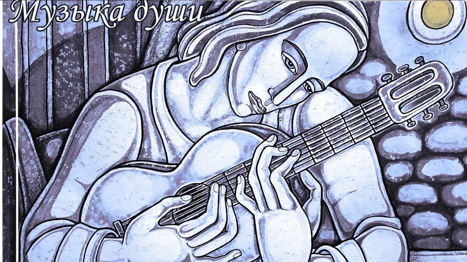 Олег Лагуткин и Елена Моргунова. Концерт в Обнинске ( ДК ФЭИ) 02.11.24 смотреть онлайн