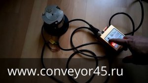 Контроллер SDVC20-S для электромагнитного вибропривода