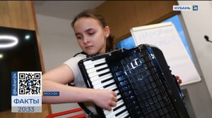 Более 20 тыс. детей приняли участие в конкурсе «КТК — талантливым детям»