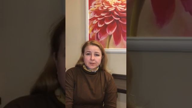Видео отзыв руководителя Центра эстетики волос – Татьяны Шевченко о сотрудничестве