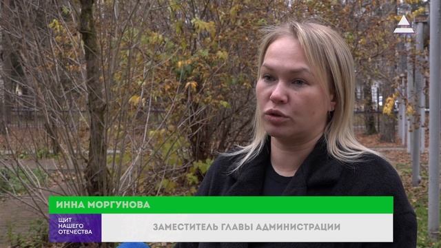 Депутатский контроль. Ход работ на Заозерной 12