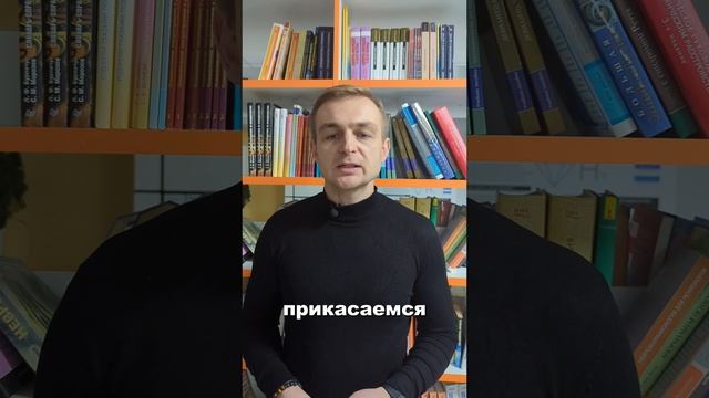 Какие жесты человек использует во время стресса? Как жестикулирует лжец?