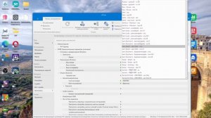 создание файла ответов и установка на вируальную машину