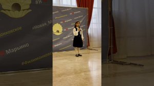 "Баллада о красках" Роберт Рождественский. Читает Камила Хамидова, 7 лет. 06.05.2024.