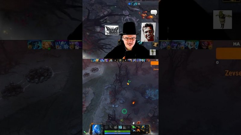 ♿Отлов натуралов #dota2 #скуф