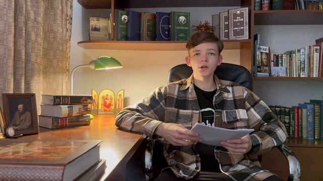 ЛЕКЦИЯ О ДОСТОЕВСКОМ