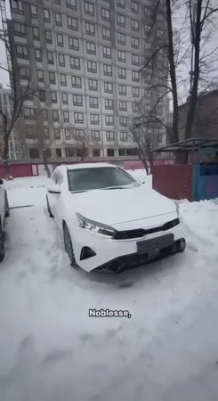АвтоИмпорт