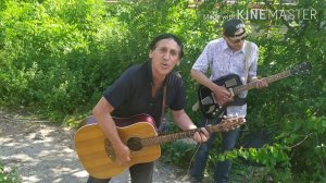 Какие Ноги у Интердевочки с Дороги  (авторская песня)