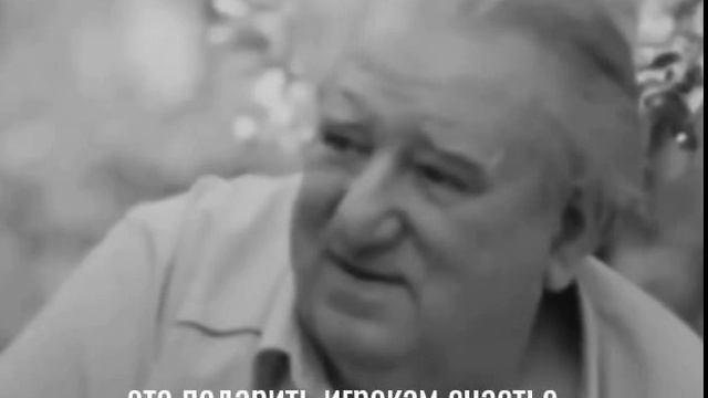 106 лет со дня рождения легендарного тренера, основателя российской школы хоккея Анатолия Тарасова