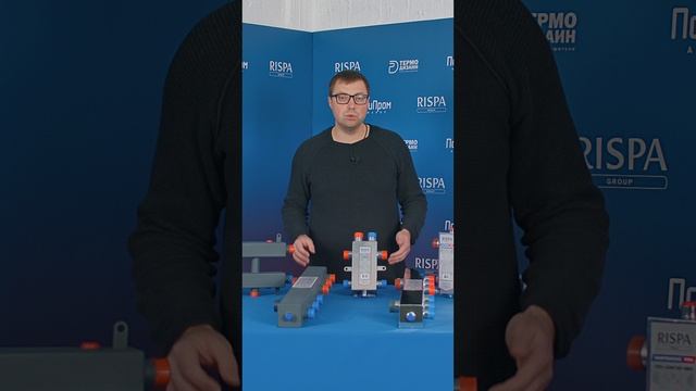 #rispa #гидрострелка в котельной #гидравлическая стрелка