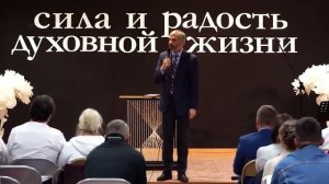 Почему Бог допускает страдания_ — Александр Лисичный