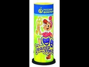 Фонтан Р4210 Театр кукол