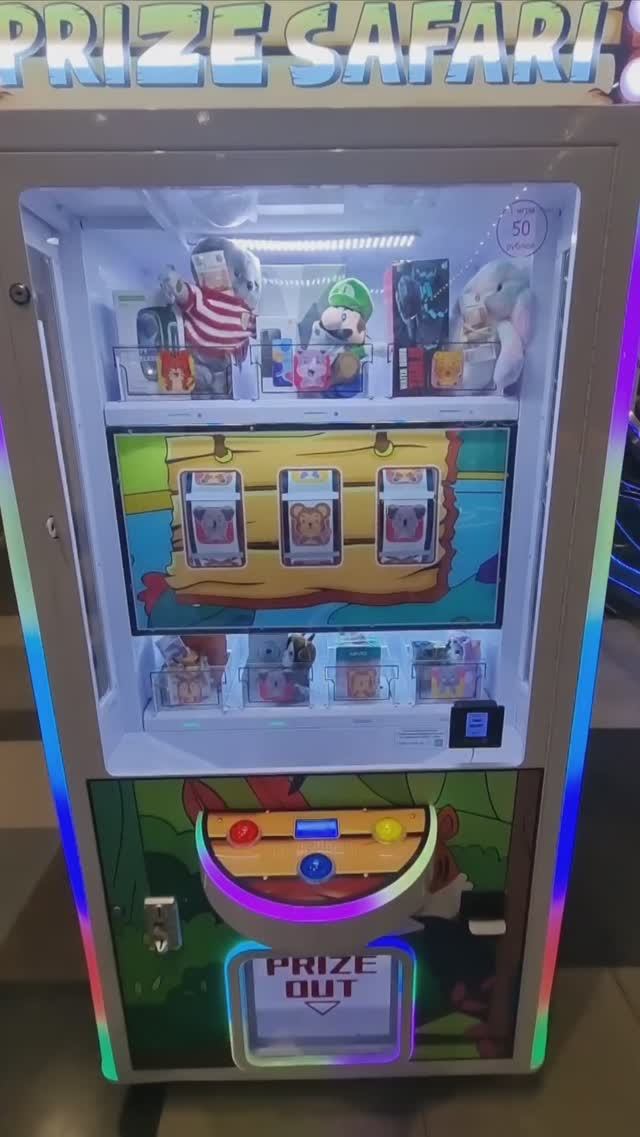 Что можно выиграть в этом автомате ? смотреть онлайн