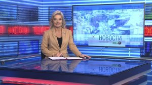 Новости Новосибирска на канале "НСК 49" // Эфир 10.12.24