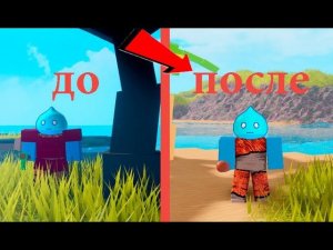 КАК СДЕЛАТЬ РЕБЁРТ С НОВЫМ ОБНОВЛЕНИЕМ? | ПОЧЕМУ ЭТО НЕ РАБОТАЕТ? | БУГА БУГА | РОБЛОКС