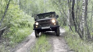 Выезд в город. В отпуск на УАЗике. Часть 13