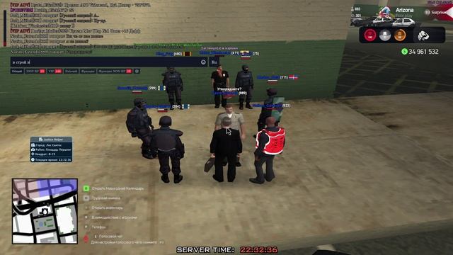 Проверка LSPD/неадекватное поведение от руководства/неадекватное поведение состава/проверка сорвана